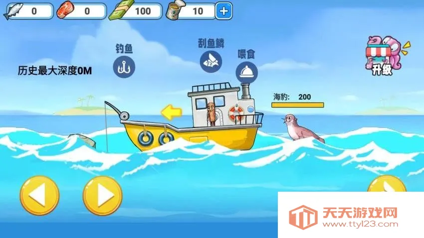 �����۸���2026���°汾v2.0 ��׿���ͼ2