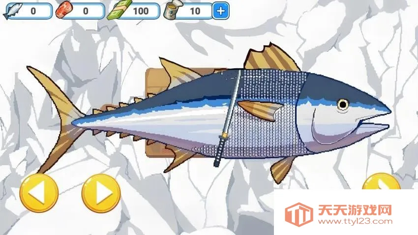 �����۸���2026���°汾v2.0 ��׿���ͼ3