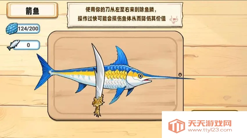 �����۸�����Ϸ