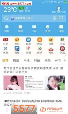 ��Ѷ�������ͼ0