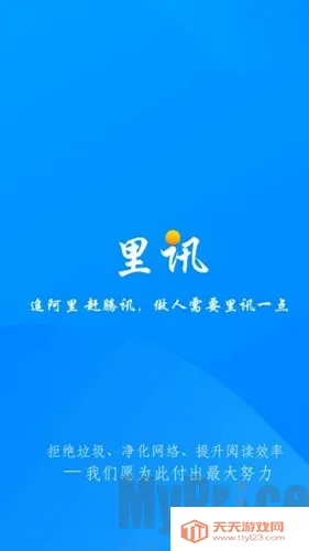 ��Ѷ�����