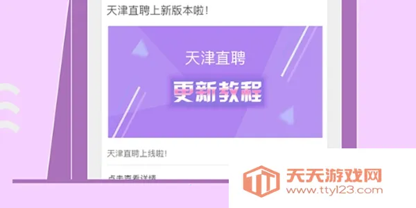 ���ֱƸ2026���ذ�װ