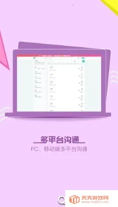 ���ֱƸ2026���ذ�װ