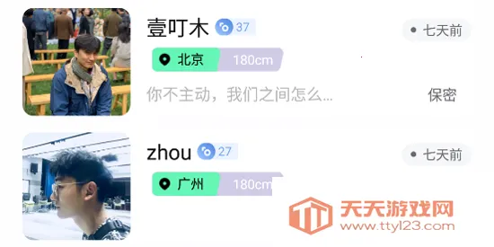 ����Լ�������ֻ���