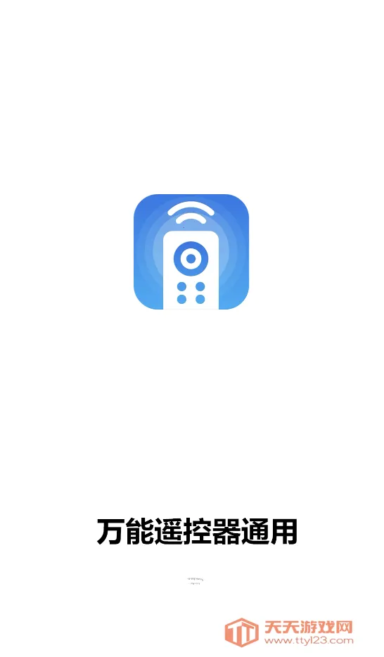 ���ܿյ�ң���������ֻ���v16.0 ��Ѱ��ͼ1