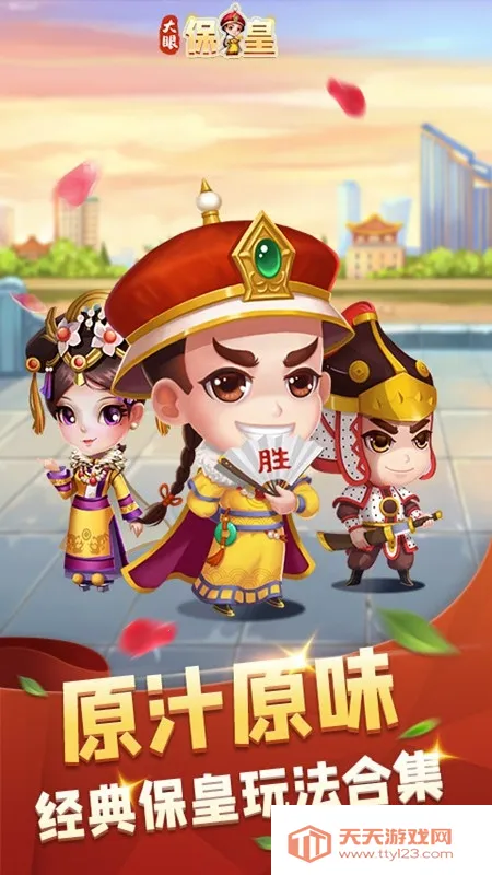 ���۱���