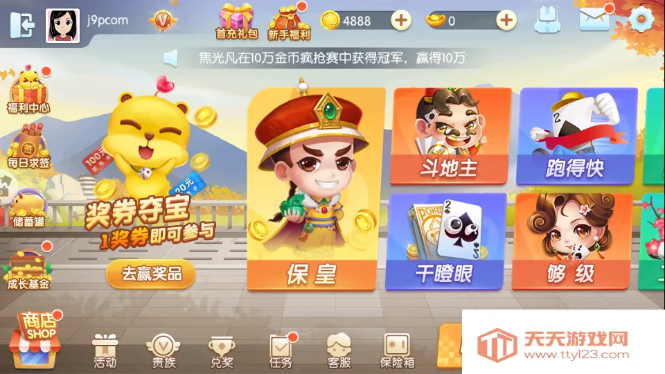 ���۱���