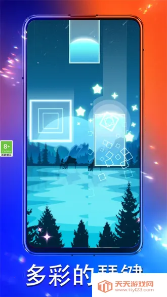 ��������2026�ٷ�����v1.0.2 ��Ѱ��ͼ3