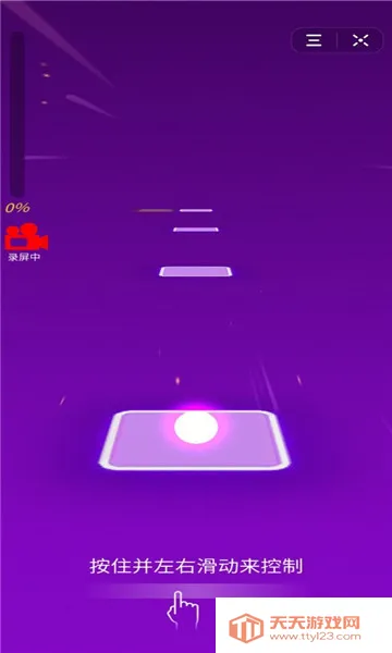 ��������2026�ٷ�����v1.0.2 ��Ѱ��ͼ2