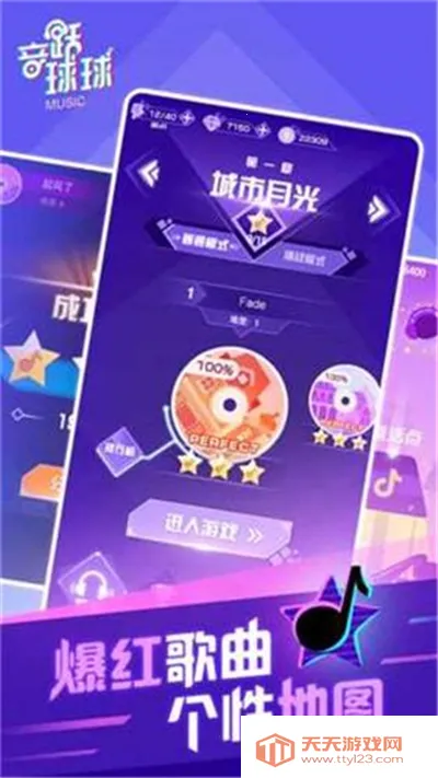 ��������2026�ٷ�����v1.0.2 ��Ѱ��ͼ1