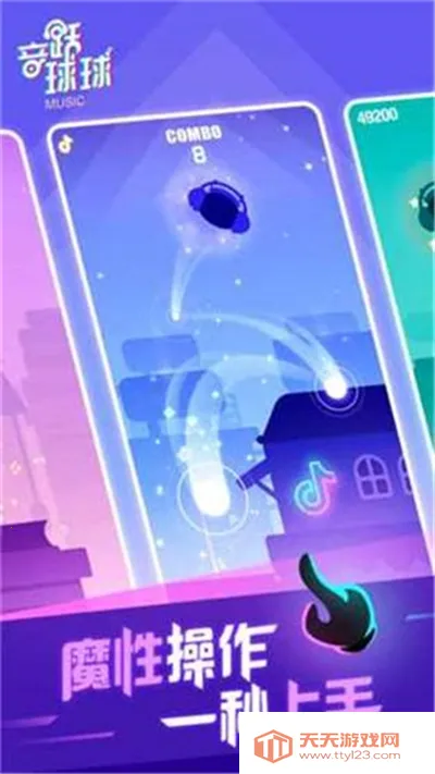 ��������2026�ٷ�����