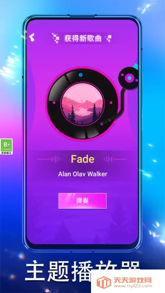 ��������2026�ٷ�����