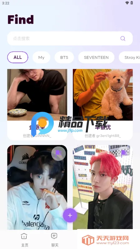 OPPAYA AI����2026�ٷ����°汾v2.0.0 �ֻ����ͼ3