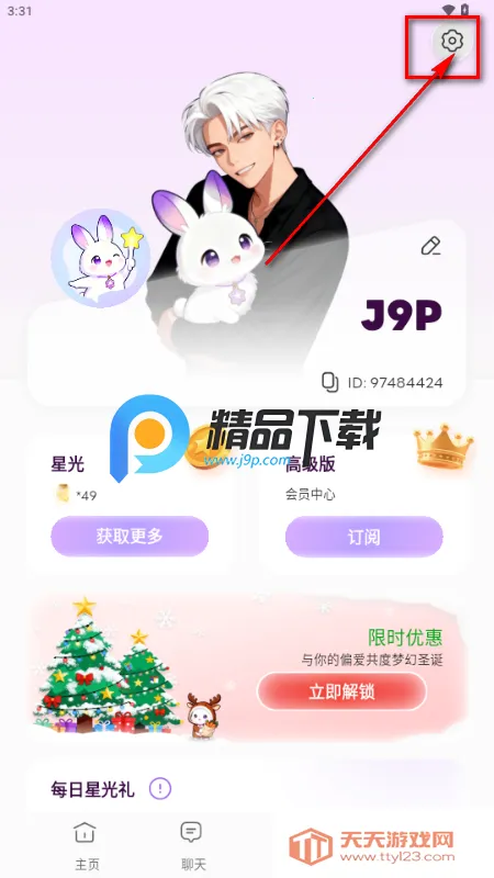 OPPAYA AI����2026�ٷ����°汾