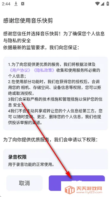 ���ֿ����������