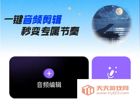 ���ֿ������2026���ذ�װ