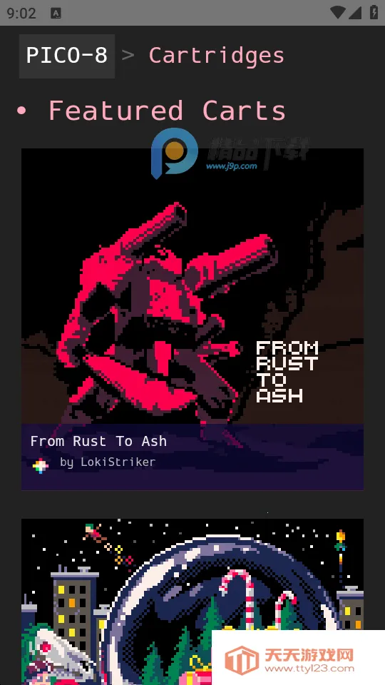 Pico8ģ����v1.5 �ֻ����ͼ0