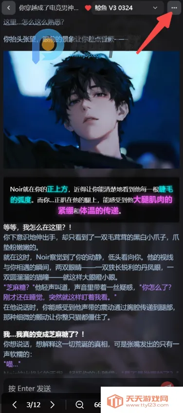 Ļ��Mujian AI����2026�ٷ�����