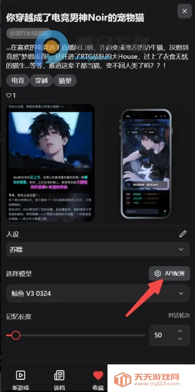 Ļ��Mujian AI����