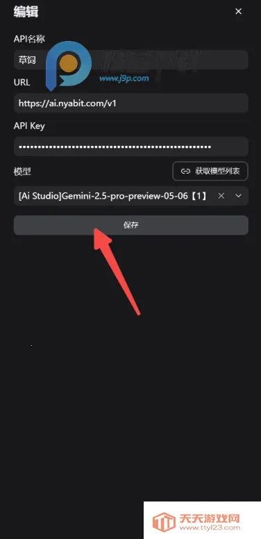 Ļ��Mujian AI����