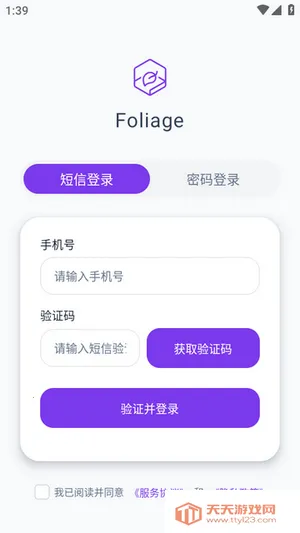 ��Ҷ�����������