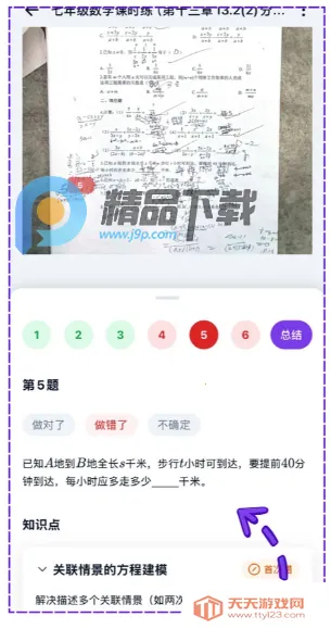 ��Ҷ�����������