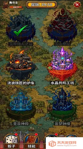 ����ʫ�˵������������ֻ���v1.0.0 ��Ѱ��ͼ2