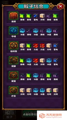 ����ʫ�˵������������ֻ���v1.0.0 ��Ѱ��ͼ4