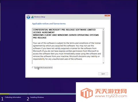 limbo plus�����2026���ذ�װ