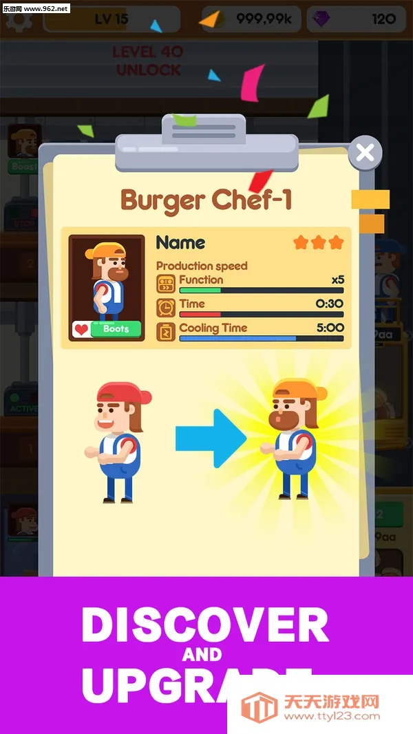 ���ú�������v1.0.1 ��Ѱ��ͼ0