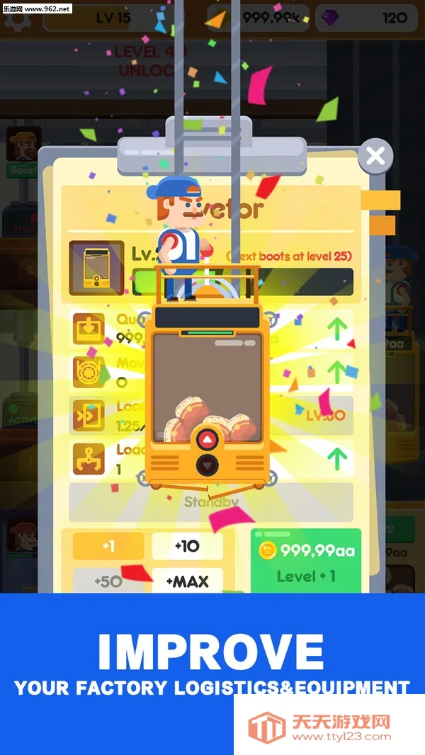 ���ú�������v1.0.1 ��Ѱ��ͼ2