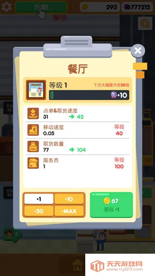 ���ú�������