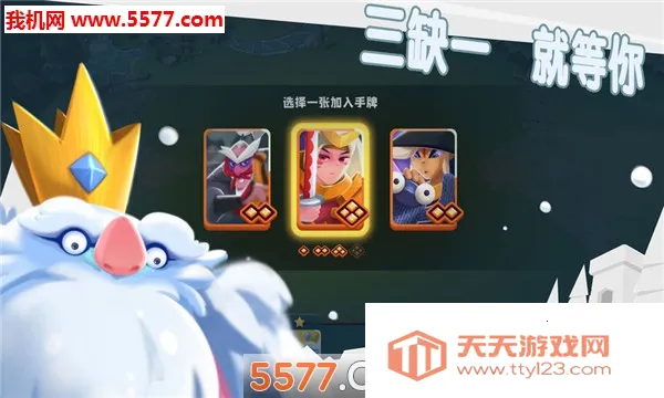 �Ʊ�����v1.0.0 ��׿���ͼ0