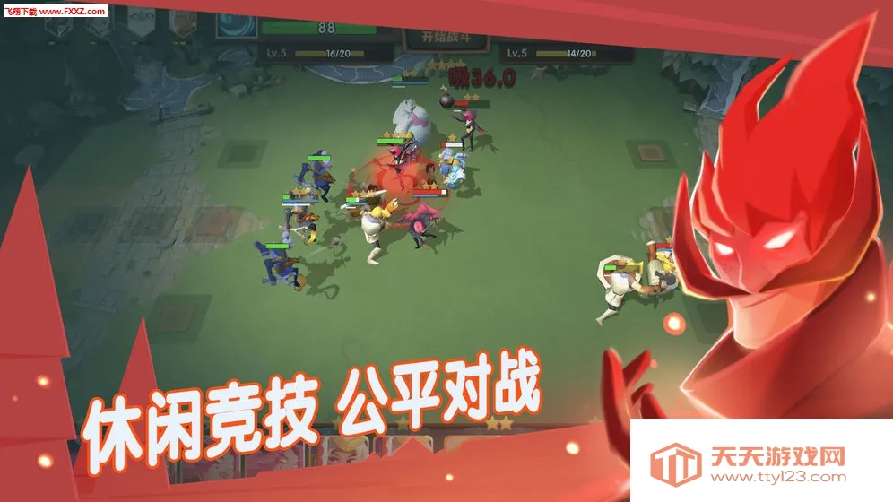 �Ʊ�����v1.0.0 ��׿���ͼ1