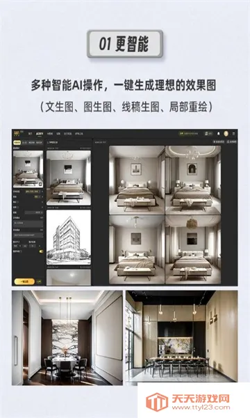 ��ͼ��v1.4.0 �ٷ������ͼ3