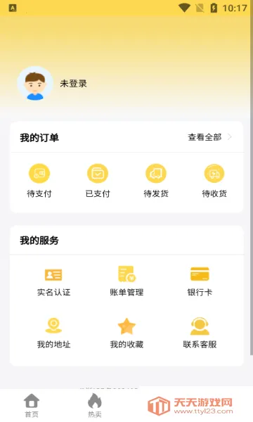 ��ϲ�׹������ֻ���