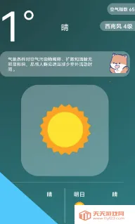 ����������2026�ٷ����°汾