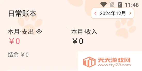 ���Ҽ���