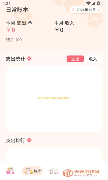 ���Ҽ���v1.1 ��Ѱ��ͼ0