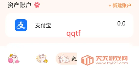 ���Ҽ���