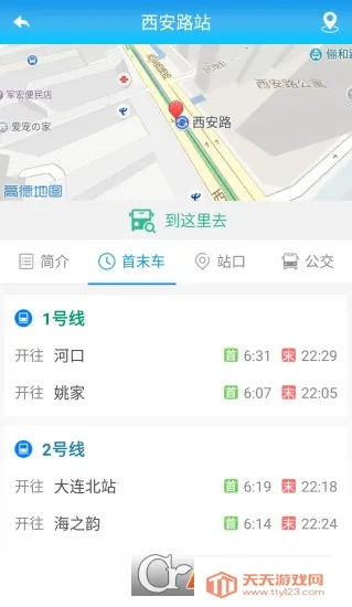 ��������v5.8.1 �ٷ������ͼ0