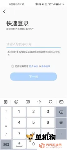 �������� ��3��ͼ