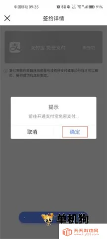 �������� ��6��ͼ