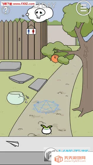 ������ﲻ����v1.2 ��Ѱ��ͼ1