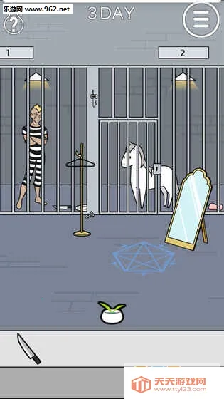 ������ﲻ����v1.2 ��Ѱ��ͼ2