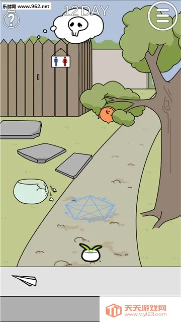 ������ﲻ����v1.2 ��Ѱ��ͼ3