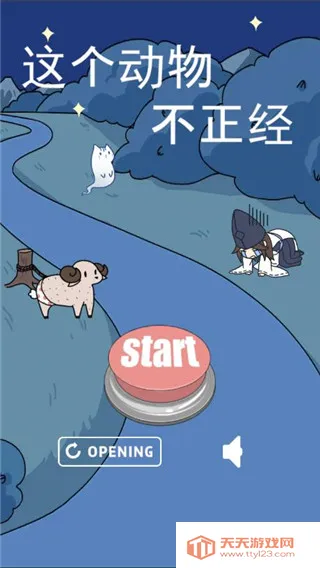 ������ﲻ����