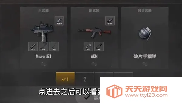 δ��֮����׿���ֻ���