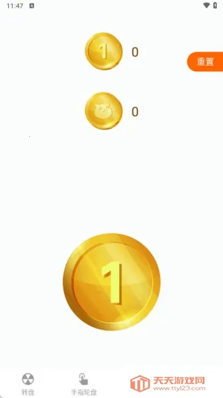 С������