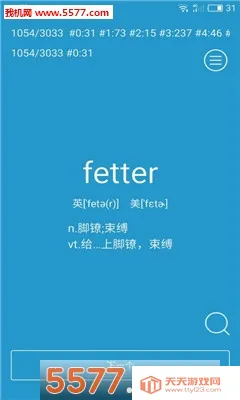 Ӳ��2026�ٷ����°汾v1.0 ��Ѱ��ͼ0